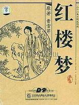 贵在真实女友良家视频